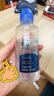 博士伦润明清透 隐形眼镜水护理液830ml 隐形眼镜多功能护理液 实拍图