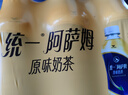 统一 阿萨姆原味奶茶 6入装奶茶饮料 300ml*6瓶（新老包装随机发货） 实拍图