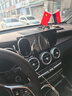 卓蔚适用于奔驰C260l/GLC手机车载支架E300L/E200L无线充电器导航支架 奔驰专用【自动感应+无线充电】 20-22款奔驰GLC（10.25英寸屏） 实拍图