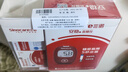 三诺安稳+血糖仪家用医用脱氢酶试条高准确度低痛感 仪器+50支试纸 实拍图