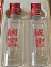 泸州老窖 国窖1573 浓香型 白酒 52度500ml*2瓶 美满如意礼盒 送礼含礼袋 实拍图