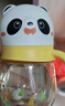 贝亲（Pigeon）熊猫儿童防呛防漏喝水喝奶ppsu吸管奶瓶杯 300ml 12月 实拍图