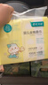 全棉时代【孙颖莎同款】婴儿棉柔巾100%纯棉干湿两用面巾洗脸巾100抽*36包 实拍图