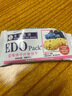 巨浪大切（EDOpack） 蓝莓提子味纤麦消化饼干600g/盒 糕点礼盒 团购送礼 早餐 实拍图