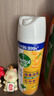 滴露（Dettol）消毒喷雾454ml除臭喷雾鞋子除臭杀菌喷雾马桶消毒柑橘甲流感 实拍图