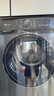 小天鹅（LittleSwan）洗烘套装 12KG大容量 滚筒洗衣机全自动+热泵烘干机 除菌除螨 TG120V098WDT+02T以旧换新 国家补贴 实拍图