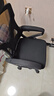锦汐 电脑椅家用办公椅子靠背人体工学椅学习转椅老板座椅游戏电竞椅 【二代升级款】黑框黑网 实拍图
