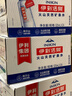 伊利伊刻活泉火山天然矿泉水 520ml*24瓶整箱装 天然弱碱 高端矿泉水 实拍图