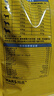 宝路狗粮老年犬狗粮 牛肉味1.8kg全犬种通用老年犬狗粮全价粮  实拍图