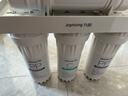 九阳（Joyoung）净水器机家用厨下矿物质净饮水自来水商用前置过超滤器机1283 实拍图
