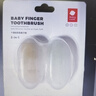 babycare手指套牙刷婴儿卡通儿童硅胶软毛宝宝乳牙牙刷清洁器2个装 鳄+狗 实拍图
