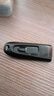 闪迪（SanDisk）64GB USB3.2 U盘 CZ550黑色 读速100MB/s 安全加密 数据恢复 学习办公电脑车载 高速大容量优盘 实拍图