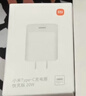 小米Type-C充电器快充版20W Type-C转lighting线快充版 适用苹果iphone14手机ipad等设备充电头 快充单个（插头） 实拍图
