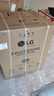 LG星云黑 10KG全自动洗衣机带烘干一体  超薄滚筒洗烘 健康蒸汽除菌 AI直驱变频 AI智慧洗 FCY10R4M 实拍图