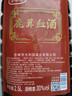鹿茸血酒大桶酒动植物配制酒非保健酒药酒白酒 30度 2.5L 1桶 实拍图