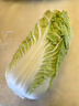 三宝白菜约650g(大娃娃菜) 实拍图