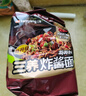 三养（SAMYANG）火鸡面三养速食方便面袋装 700g(140g*5)泡面拌面早餐零食 实拍图
