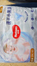 好奇（Huggies）金装拉拉裤XXL74(15kg以上)尿不湿【速干不易红】 实拍图