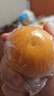 京鲜生 冰糖橙/橙子 9斤装 单果130g-170g 生鲜水果年货礼盒 实拍图
