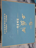 西凤酒 10年52度富贵礼盒 500mL*2瓶 凤香型白酒纯粮食 年货送礼 长辈 实拍图
