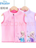 迪士尼艾莎女童马甲秋冬儿童背心春秋外穿爱莎公主宝宝摇粒绒马夹 JXAM3002D粉色 110  实拍图
