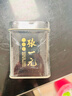 张一元茶叶茉莉花茶特级浓香花茶黑罐2罐组合100g 实拍图