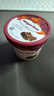 哈根达斯（Haagen-Dazs）抹茶曲奇口味冰淇淋 100ml/杯 雪糕 实拍图