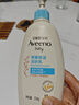 艾惟诺（Aveeno）艾维诺润肤乳露 婴儿童身体乳保湿补水滋润干痒宝宝儿童面霜354g 实拍图