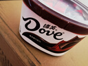 德芙（Dove）巧克力碗装休闲食品儿童充饥解馋零食糖果520情人节礼物生日礼品 香浓黑巧碗装234g 实拍图