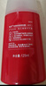 高夫经典保湿润肤露(中性-干性)125ml补水保湿滋润男士面霜护肤品 实拍图