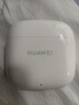 华为长续航蓝牙耳机 FreeBuds SE 2 国家补贴 40小时长续航 快速充电 蓝牙5.3适用于苹果/安卓手机白 实拍图