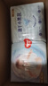 好奇（Huggies）金装纸尿裤XL108片(12-17kg)尿不湿【速干不易红】 实拍图