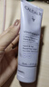欧缇丽葡萄籽护甲护手霜75ML 滋养保湿修护不油腻 新年礼物 实拍图