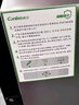 康宝（Canbo）消毒柜家用小型消毒碗柜高温立式迷你台式餐具碗筷收纳柜厨房消毒机【政府补贴】XDR53-TVC1 实拍图