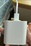 Apple/苹果 20W USB-C充电器  type-c充电器苹果手机充电器原装手机快充头 苹果17手机充电器 实拍图
