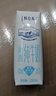 蒙牛【新鲜日期】特仑苏脱脂纯牛奶250ml*16盒 健身减脂 年货礼盒 实拍图