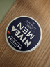 妮维雅（NIVEA）男士【清爽不油腻】润肤霜75ml秋冬季干皮多功能保湿面霜护肤新年 实拍图