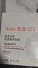 雅漾（Avene）【樊振东同款】专研保湿修护面膜5片 舒缓泛红补水B5敏肌男士女士 实拍图