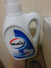 威露士除菌双效有氧洗衣液2L/瓶原味 去除99种污渍 除螨衣物阳光般清新  实拍图