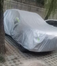 登进本田皓影 CVR 致在车衣全车罩电动车防雨罩 隔热遮阳挡冬季防雪 实拍图