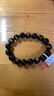 石玥珠宝精品12mm金眼天然黑曜石手串本命年转运珠水晶手链男女士款礼物 实拍图