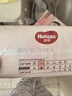 好奇（Huggies）铂金装小桃裤纸尿裤S96片(4-8kg)新生儿小号尿不湿【透爽散热】 实拍图