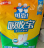 可靠（COCO）吸收宝成人护理垫3XL60片(80*150cm)加大老年人隔尿垫一次性床垫 实拍图