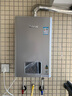 林内（Rinnai）【小蛮腰Pro plus】13升极光灰燃气热水器 超能恒温芯 恒温热水器 13GD33（JSQ26-GD33） 实拍图