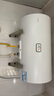 海尔出品统帅 80升电热水器京东自营上门安装以旧换新2200W节能速热家用安全浴储水式LEC8001-20X1 实拍图