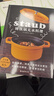 铸铁锅无水料理 83个无水烹调食谱 日本料理书staub铸铁锅料理 美食料理书籍 珐琅锅烹饪常备料理 家常菜谱书 食谱菜谱家用书籍 实拍图
