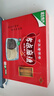 孝感麻糖 黑白提礼盒500g 黑白芝麻 休闲零食伴手礼 中华老字号 实拍图