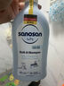 哈罗闪（sanosan）婴儿洗发水沐浴露二合一600ml（500ml+50ml*2） 实拍图