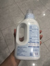 十月结晶婴儿洗衣液宝宝专用幼童内衣物尿裤酵素亲肤清洗剂BB皂液 实拍图