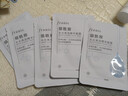 法兰琳卡水光亮润精华烟酰胺保湿面膜25ml*5片补水提亮肤色男女面部护肤品 实拍图